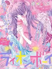 短剧频段强钩子叙事剧集封面